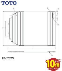 yGg[Ń|Cg10{zCt^ yʃVb^[ ӂ 720×1356mm TOTO [EKK707W4] oX C