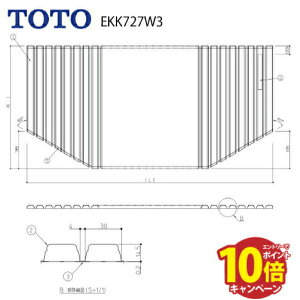 yLINEN[|zzzCӂ yʃVb^[ ӂ 600×1084 TOTO [EKK727W3] [2T