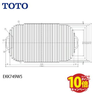 yLINEN[|zzzCӂ Cӂ Vb^[ TOTO [AFEKK749W5] [2T