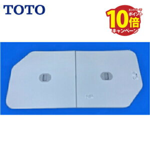 yGg[Ń|Cg10{zCӂ Lg݂ӂ oX[ NCh 1650p t^ fMdl TOTO [AFEKK80040WL4/AFEKK80040WR4](R)AFEKK80040WR4 (L)AFEKK80040WL4 [2T