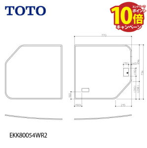 yLINEN[|zzzCӂ 1600NChCW TOTO [EKK80054WL3 EKK80054WR2] [2T