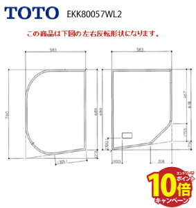 yGg[Ń|Cg10{zCӂ g݂ӂ oX[ Vz}Vp RD Eh 1200p TOTO [EKK80057W(L/R)2] t^ fMނȂdl [2T
