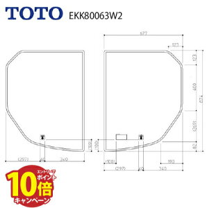 yGg[Ń|Cg10{zCӂ g݂ӂ oX[ Vz}Vp RD Ch 1400p TOTO [EKK80063W2] t^ fMނȂdl [2T