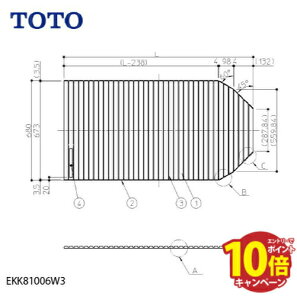 Ct^ 1200Vc^[tW TOTO [AFEKK81006W3] oX C