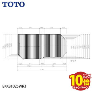 Cӂ Cӂ 1650pEVb^[ TOTO [AFEKK81025WR3] [2T