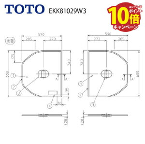 yLINEN[|zzzCӂ yʔctgݍ킹 g݂ӂ TOTO [AFEKK81029W3] [2T