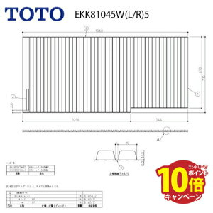 yLINEN[|zzzCӂ Cӂ Vb^[ TOTO [EKK81045W(L/R)5] [2T