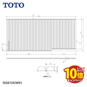 Ct^ Vc^[CW TOTO [EKK81045W(R/L)3] oX C