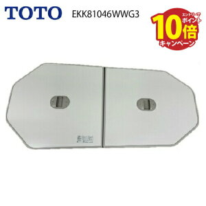 yLINEN[|zzzCӂ gݍ킹 g݂ӂ 2ӂ TOTO [AFEKK81046WWG3] [2T