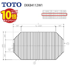 yLINEN[|zzzCӂ ӂ OF1168.5×695mm EKK84112W1 TOTO [EKK84112W1] [2T