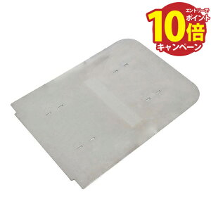 d dKîڂԗpv[g ELECTRL4/ELECTRL3p [ELECTRL3BD] TR[ THANKO [J[ @ll