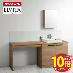 yLINEN[|zzzʉϑ GB[^ ELVITA Nibv Zbgv Ԍ180cm s53cm [J[