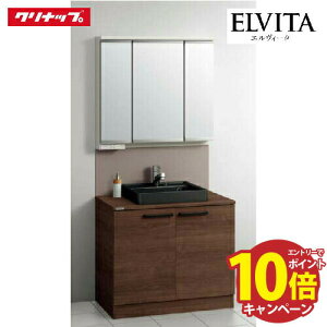 yLINEN[|zzzʉϑ GB[^ ELVITA Nibv Zbgv Ԍ90cm s53cm [J[