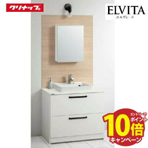 yLINEN[|zzzʉϑ GB[^ ELVITA Nibv Zbgv Ԍ90cm s53cm [J[