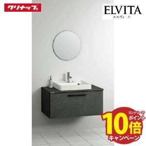 yLINEN[|zzzʉϑ GB[^ ELVITA Nibv Zbgv Ԍ90cm s53cm [J[