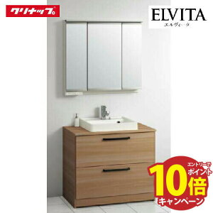 yLINEN[|zzzʉϑ GB[^ ELVITA Nibv Zbgv Ԍ90cm s53cm [J[
