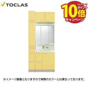 yGg[Ń|Cg10{zʉϑ EPOCH G|bN Ԍ1000mm gNX Јo 3ʋ J[FEV[Y [J[