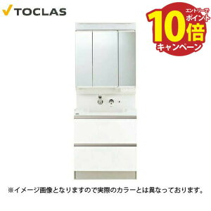 yGg[Ń|Cg10{zʉϑ EPOCH G|bN Ԍ750mm gNX I[XCh 3ʋ DESEQENEYEZ [J[