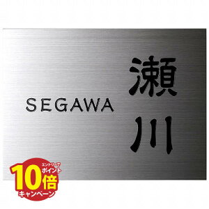 yGg[Ń|Cg10{z\D ȕ\D ȃXeX\D [ES-8] ZNtg [J[