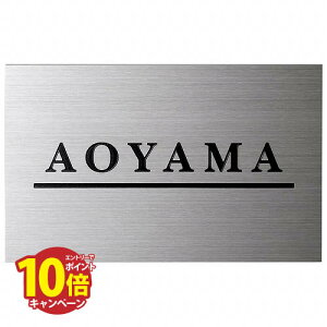 �yLINE�N�[�|���z�z���z�\�D �����ȕ\�D �����ȃX�e�����X�\�D [ES-9] ���Z�N���t�g ���[�J�[����