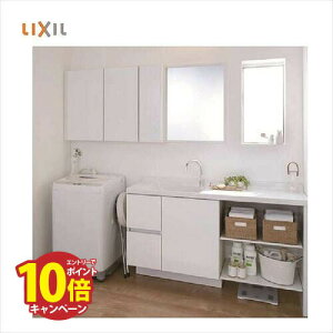 yGg[Ń|Cg10{zʉϑ GX^ VXe^Cv Ԍ2145mm({̊Ԍ1350mm) Zbgv 󒍐Yi NV LIXIL OXzCg [J[ 4gԔz