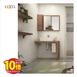 yGg[Ń|Cg10{zʉϑ GX^ VXe^Cv Ԍ900mm NV LIXIL Zbgv 󒍐Yi NGXN ~ʔ [J[ 4gԔz