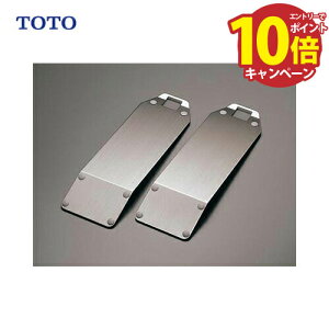 yLINEN[|zzzoXtgp A[XgzLbg toto [EWBP107R] @    