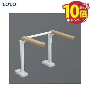 yGg[Ń|Cg10{zgCp肷(͂ˏグ^Cv) wȂ toto [EWC772R] Œ @   