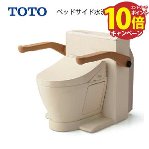 yLINEN[|zzzgC xbhTChgC TOTO [EWRS320S] @   