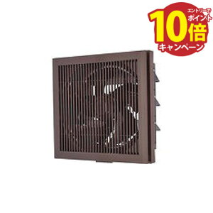 yLINEN[|zzzWC20cm rCp N[RpbN OHd@ MITSUBISHI [EX-20EK9-M] dCVb^[ dR[ht