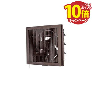 yLINEN[|zzzWC20cm rCp N[RpbN OHd@ MITSUBISHI [EX-20LK9-M] AVb^[ Ђ/dR[ht