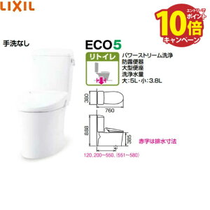 yLINEN[|zzzNV INAXgC A[W [BC-Z30H-+DT-Z350HW-] gC nCp[L~bNr n  4gԔz [J[