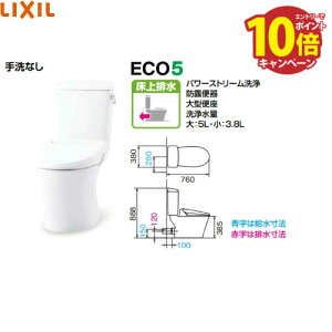 yLINEN[|zzzNV INAX gC A[W֊ ֍Ȃ 􂢂Ȃ ʒn[BC-Z30P***-DT-Z350***]LIXIL CibNX [J[