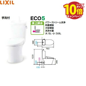 yLINEN[|zzzNV INAX gC A[W֊ ֍Ȃ 􂢕t n[BC-Z30P***-DT-Z380N***]LIXIL CibNX [J[