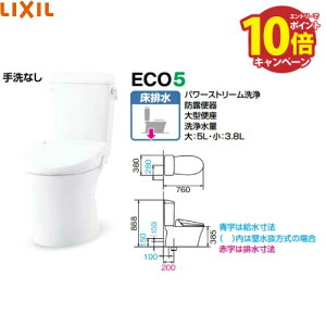 yLINEN[|zzzNV INAX gC A[W֊ ֍Ȃ 􂢂Ȃ n[BC-Z30S***-DT-Z350N***]LIXIL CibNX [J[