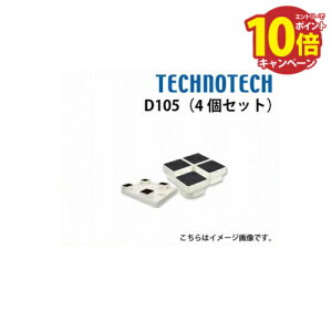 yLINEN[|zzz@グ C[W[X^h 4Zbg [D105] eNmebN EԎws [J[