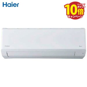 yLINEN[|zzz[GAR huu CSV[Y nCA[ Haier [JAA-CS255A+JAS-CS255A ] zCg [7`10g[6`8 P100V15A Wt[Y Eco[h