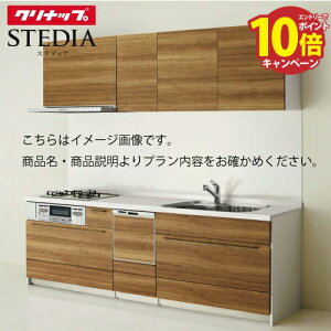 yő5000~OFFN[|zzzVXeLb` XefBAXIWiv H@t Nibv Ԍ285cm XCh[ SAVN s65cm Class2 I^ [J[