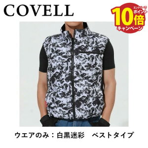 yLINEN[|zzz󒲕 󒲗╗xXg L ̂ [P002-6-L] COVELL Rx G.B.Z [J[