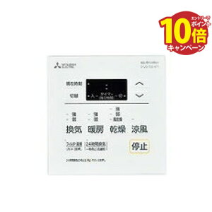 yLINEN[|zzzRg[XCb` OH MITSUBISHI [P-143SW5] oXEg[ECVXep