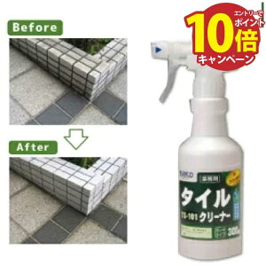 yLINEN[|zzz^CN[i[300g rAR BIANCO [TS-101 300g] ^CEC Ή^ u[h Tr