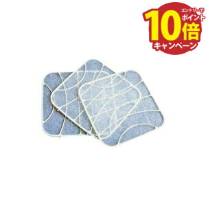 yLINEN[|zzzCptB^[ 25cm [F-250] {Y