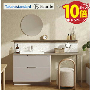 yLINEN[|zzzʉϑ t@~[ xbZ{EJE^[ ^JX^_[h [familebe75plan] Ԍ75cm RɃJX^ Z^[{Ev