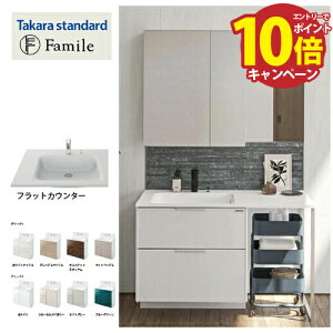 yLINEN[|zzzʉϑ t@~[ tbgJE^[ ^JX^_[h [familefu75plan] Ԍ75cm RɃJX^ Z^[{Ev