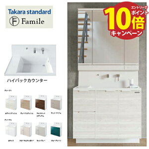 yLINEN[|zzzʉϑ t@~[ nCobNJE^[ ^JX^_[h [famileha120plan] Ԍ120cm RɃJX^ Z^[{Ev
