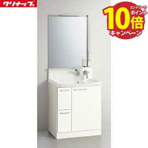 �yLINE�N�[�|���z�z���z���ʉ��ϑ� FANCIO �t�@���V�I �N���i�b�v CLEANUP[M-751NFANE+BNFH752WTCWJTSSI] �Ԍ�750 1�ʋ� ���m�z���C�g �Z�b�g�v���� ���[�J�[����