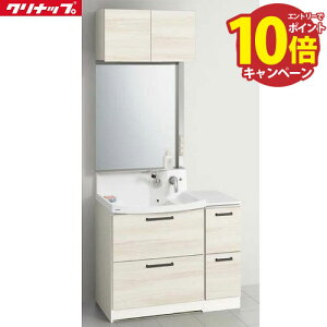 �yLINE�N�[�|���z�z���z���ʉ��ϑ� FANCIO �t�@���V�I �N���i�b�v CLEANUP�Ԍ�750+300 1�ʋ� �~���N�A�b�V�� �Z�b�g�v���� ���[�J�[����