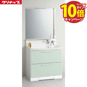 �yLINE�N�[�|���z�z���z���ʉ��ϑ� FANCIO �t�@���V�I �N���i�b�v CLEANUP[M-901NFANE+BNFH90KWTCWEQSSI] �Ԍ�900 1�ʋ� �X���[�X�~���g�O���[�� �Z�b�g�v���� ���[�J�[����