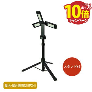 ANeBuCg Y~[ X^ht [d [FAZ-3PL2] LEDCg [NCg ƃCg tbN/}Olbgt h h AEghA ԗ H