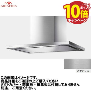 yLINEN[|zzzWt[h Federica tFfJ ǖʎt [FEDL-952S] Ԍ900mm XeX ARIAFINA AAtB[i [J[